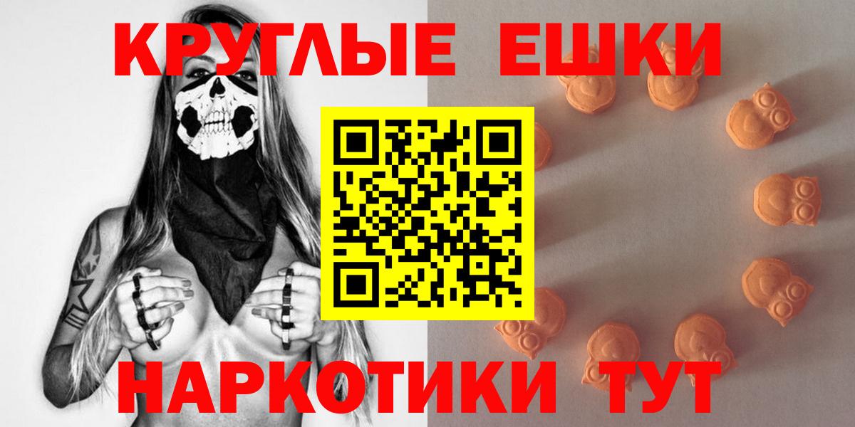ЭКСТАЗИ бентли Кузнецк