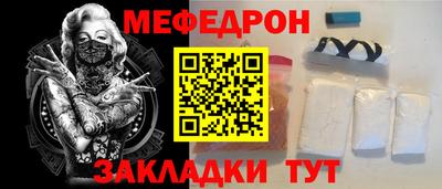 PSILOCYBIN Краснознаменск
