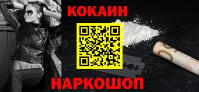 марки lsd Краснокаменск