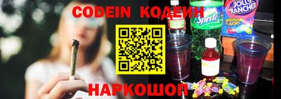 PSILOCYBIN Краснознаменск
