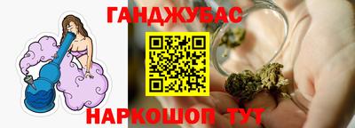 мдма Азнакаево