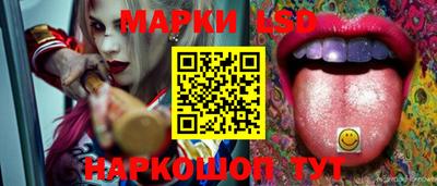 COCAINE Краснодар