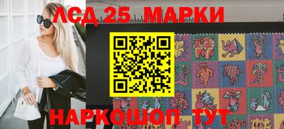 COCAINE Краснодар