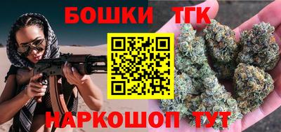 PSILOCYBIN Краснознаменск