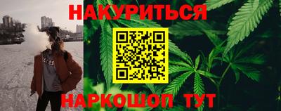 COCAINE Краснодар