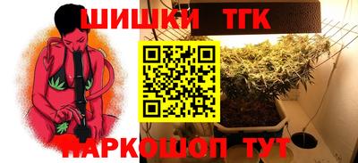 PSILOCYBIN Краснознаменск