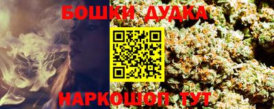 PSILOCYBIN Краснознаменск