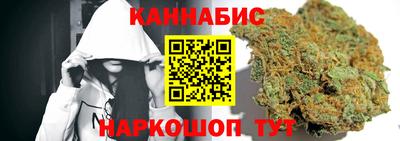 PSILOCYBIN Краснознаменск
