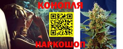 мдма Азнакаево