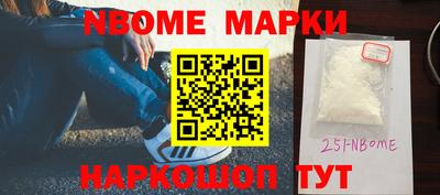 COCAINE Краснодар