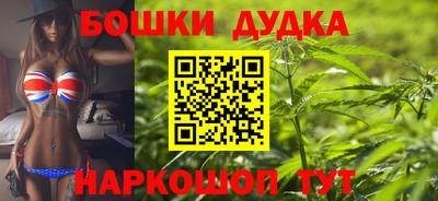 COCAINE Краснодар