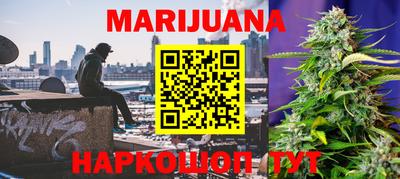 PSILOCYBIN Краснознаменск