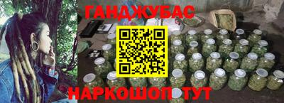 марки lsd Краснокаменск