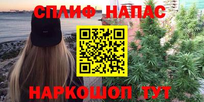 COCAINE Краснодар