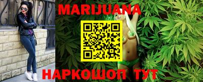 мдма Азнакаево