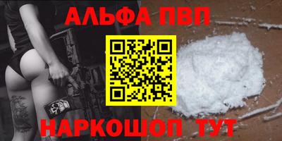 PSILOCYBIN Краснознаменск