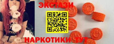 PSILOCYBIN Краснознаменск