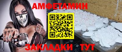 PSILOCYBIN Краснознаменск