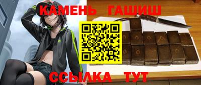PSILOCYBIN Краснознаменск