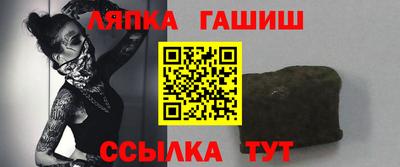 COCAINE Краснодар