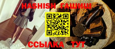 мдма Азнакаево