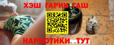 COCAINE Краснодар