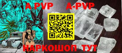 мдма Азнакаево