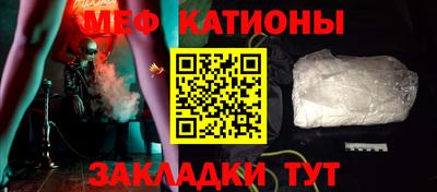 марки lsd Краснокаменск