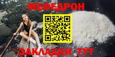 марки lsd Краснокаменск