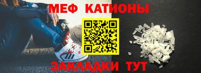 PSILOCYBIN Краснознаменск